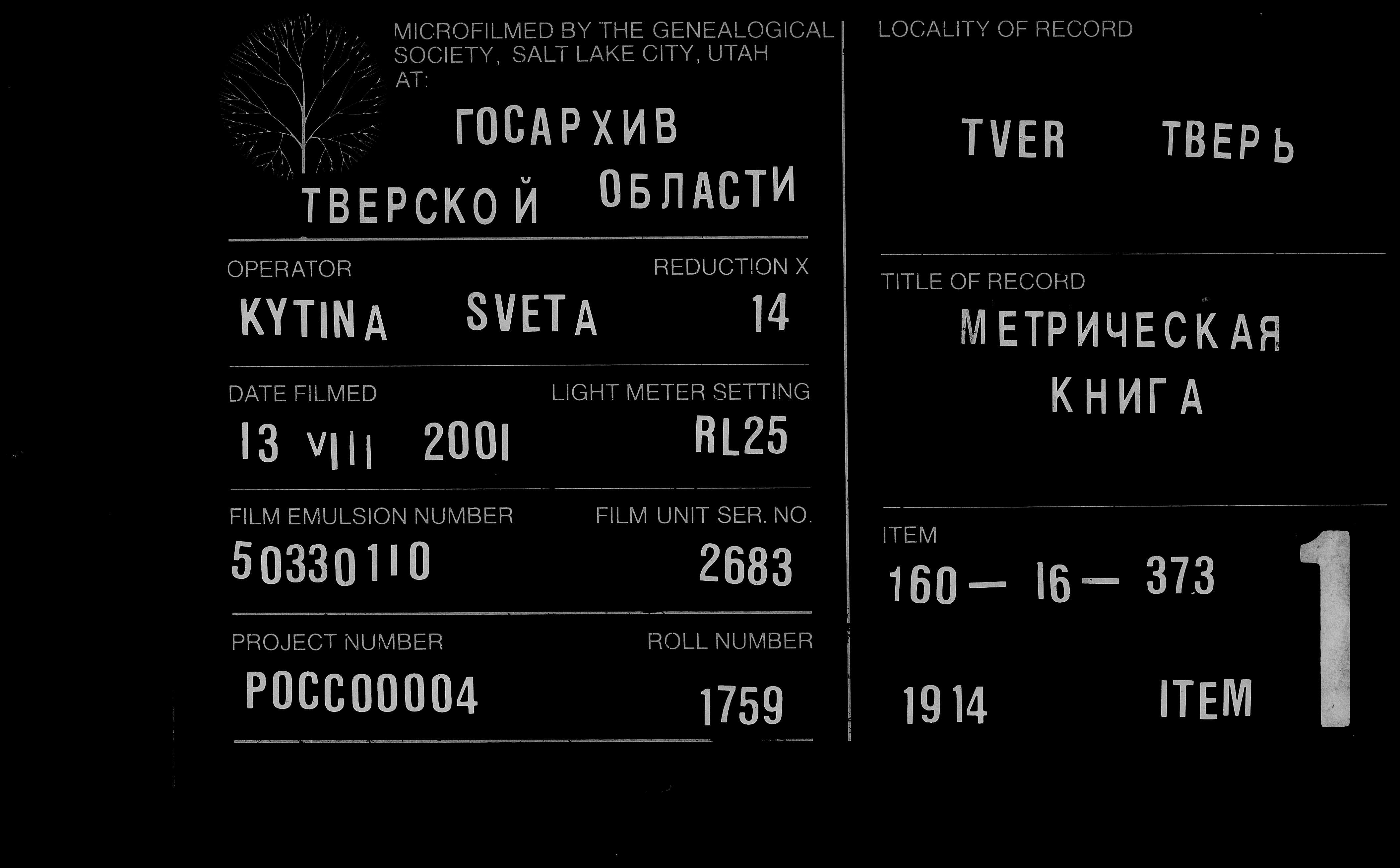 0004.jpg